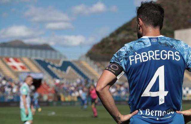 杯的赛场上 杯的赛场上