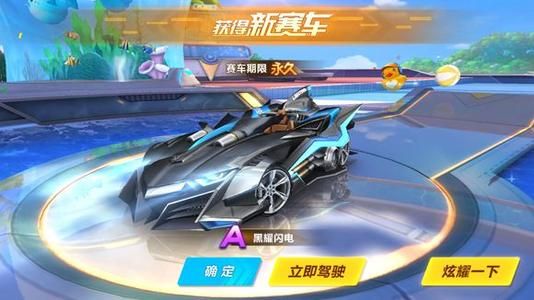 他在一次前 他在一次前