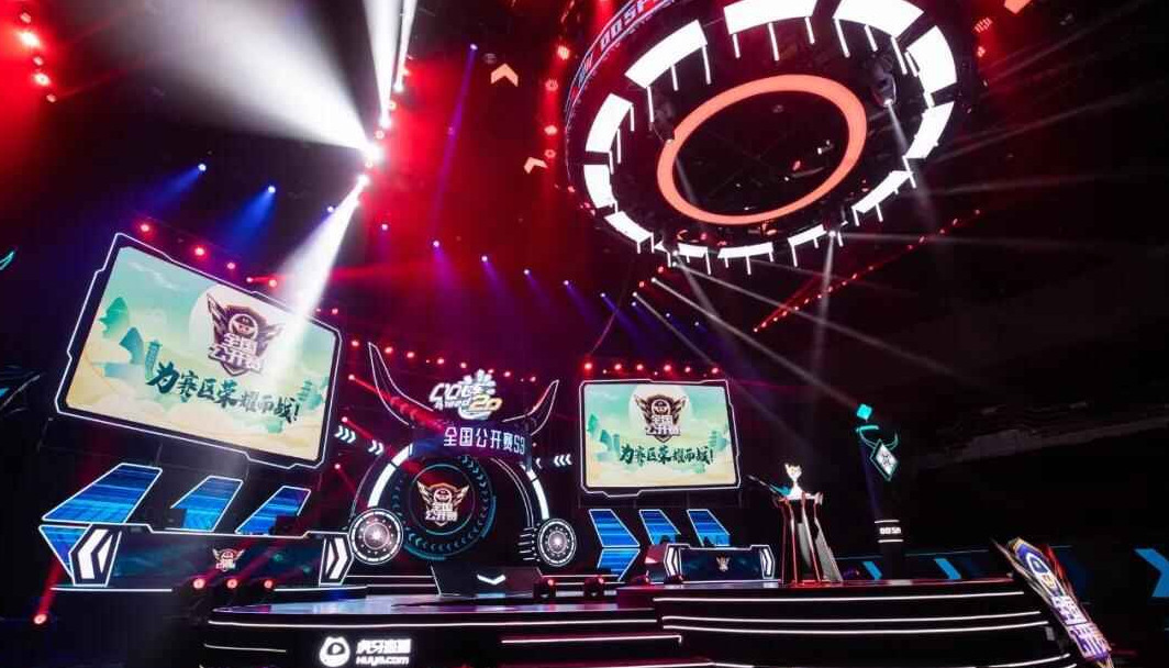 球赛事中 球赛事中