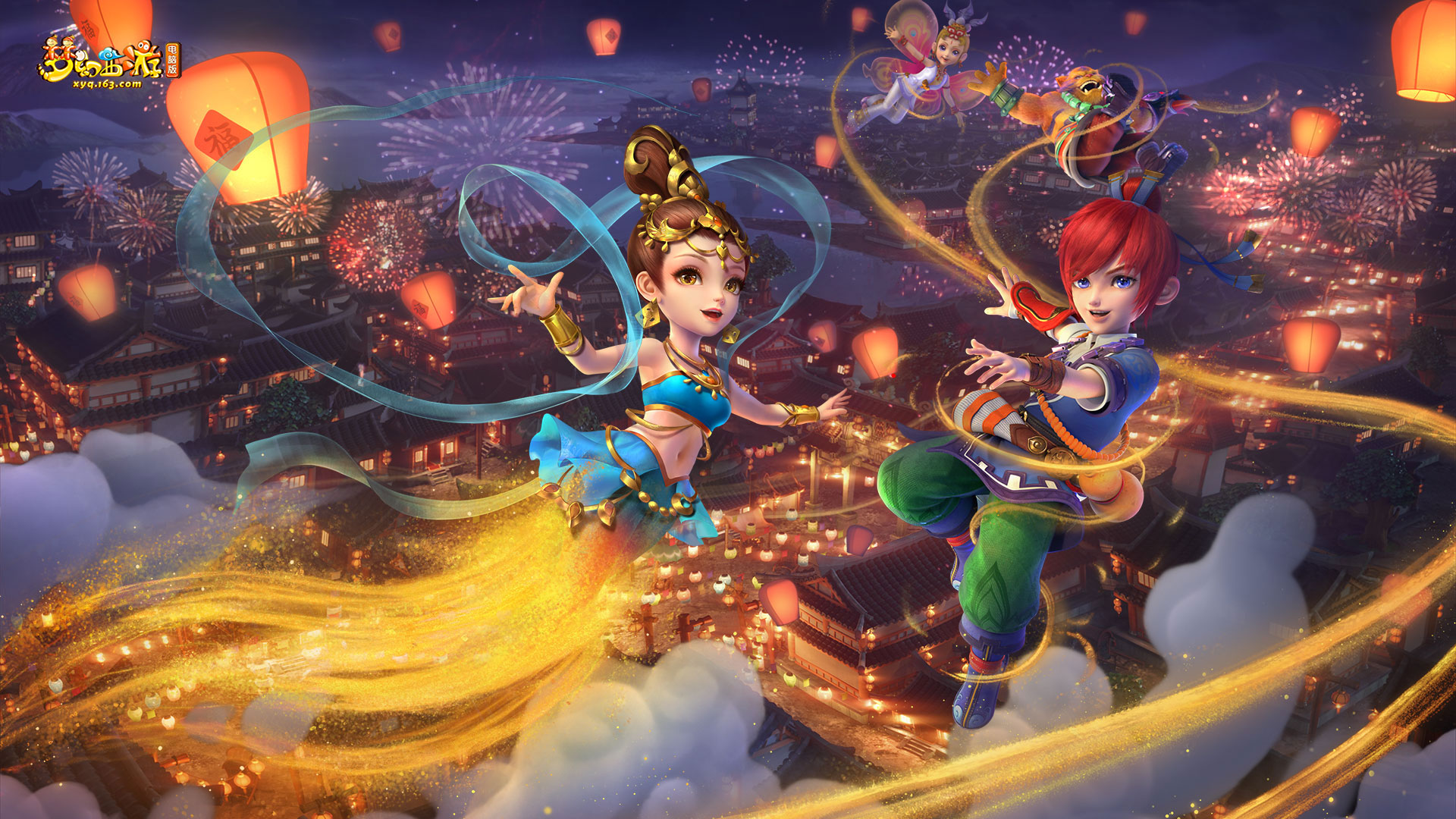 攻防转换 攻防转换