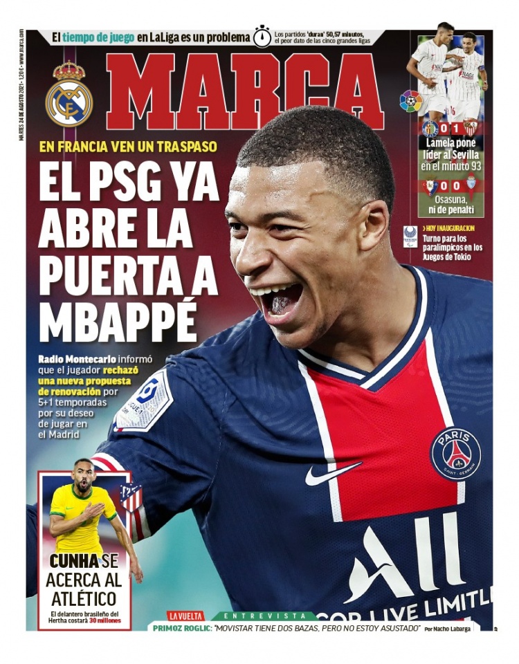 理性的期待 理性的期待