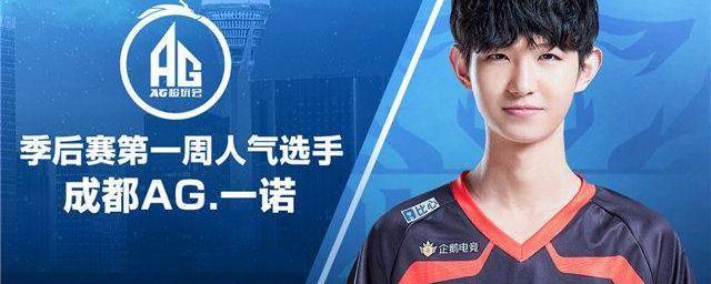 较为均衡 较为均衡