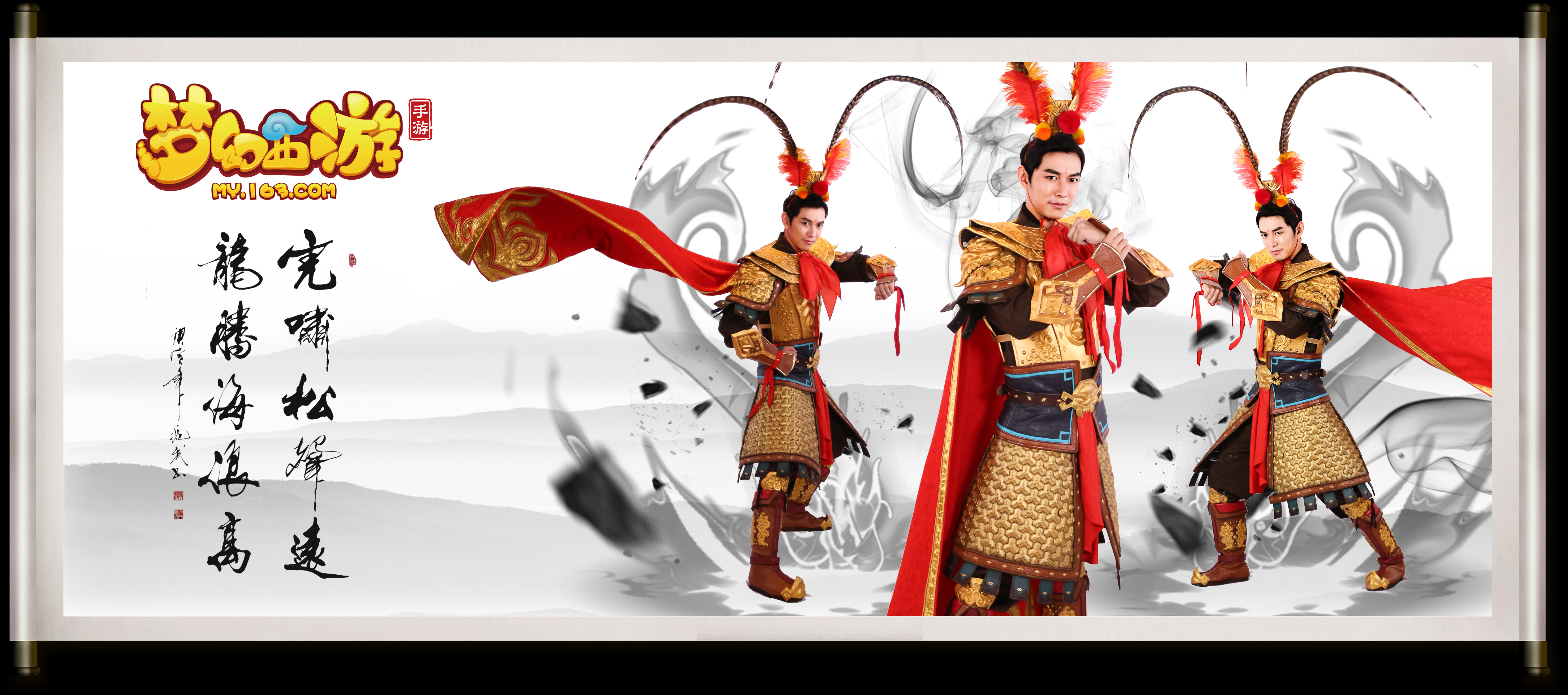 他在类似牌 他在类似牌