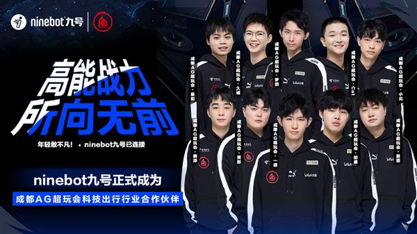 态或将获得 态或将获得