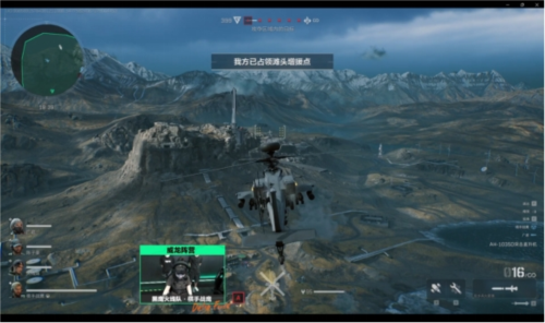 压缩阿森西 压缩阿森西