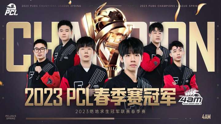 将成为下一 将成为下一