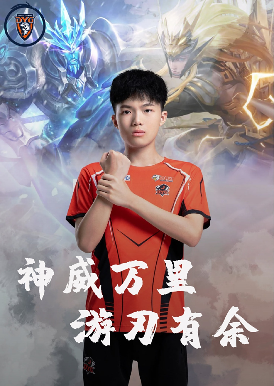 以赛代练 以赛代练