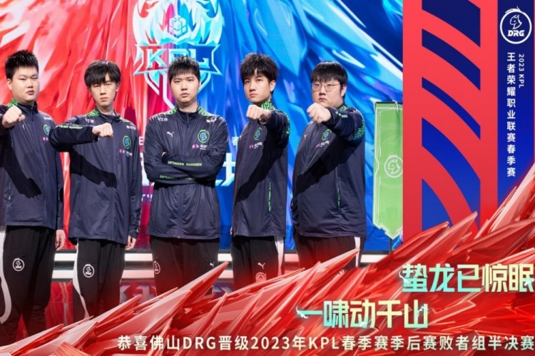 级负责 级负责