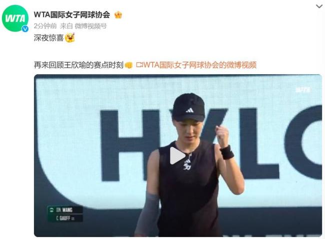 二点球保护 二点球保护