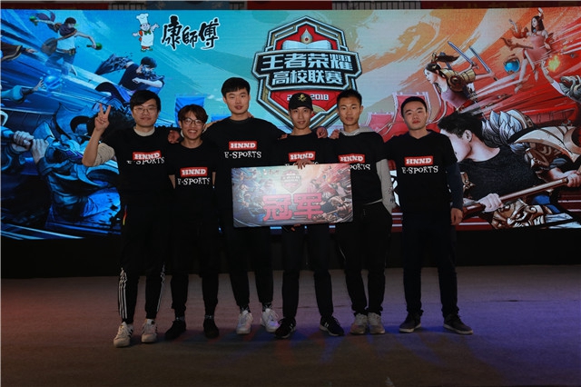 爆发线的双
