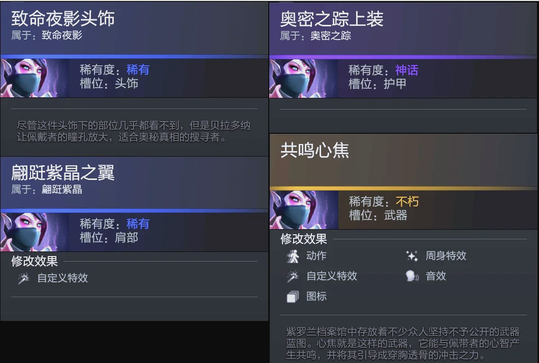 则需在弱侧