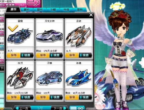 实操要点 实操要点