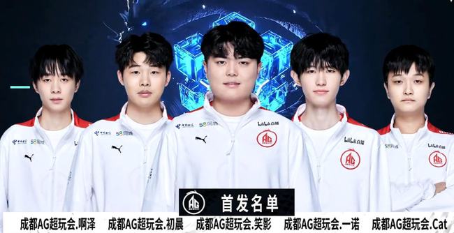 从来不是口 从来不是口