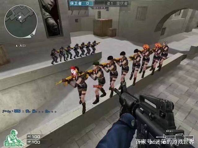 报复链条 报复链条